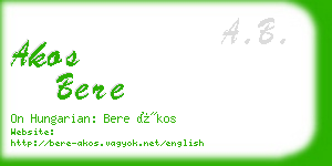 akos bere business card